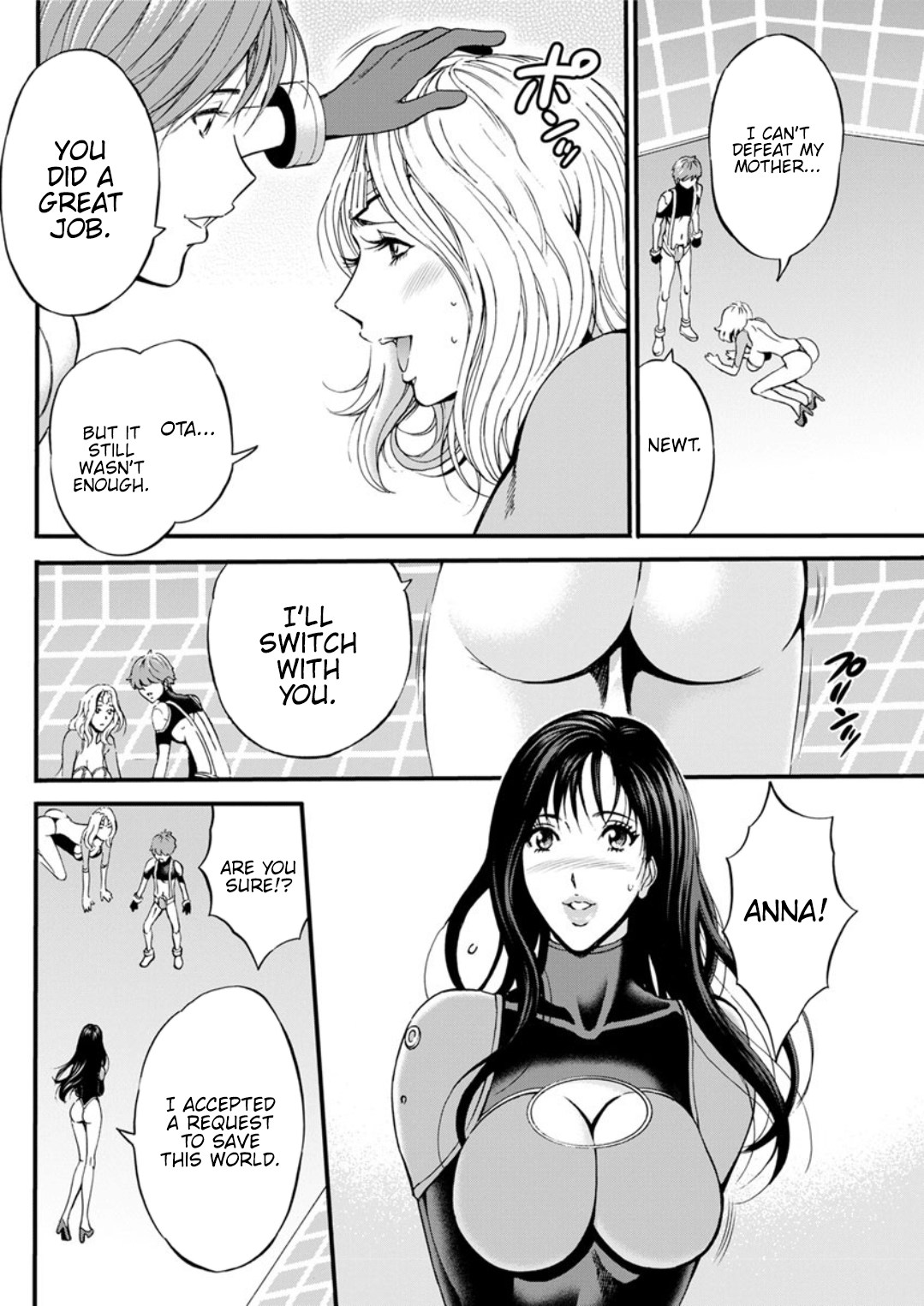 Otaku Series — The Otaku In 2200 A.D. [Nagashima Chousuke]