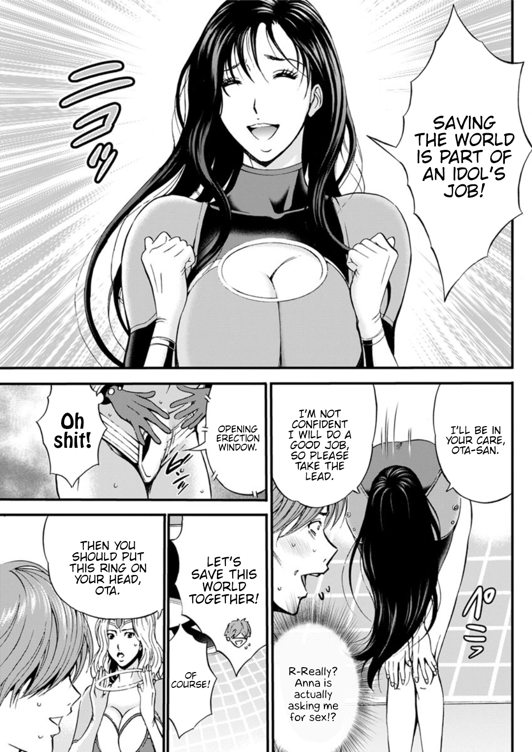 Otaku Series — The Otaku In 2200 A.D. [Nagashima Chousuke]