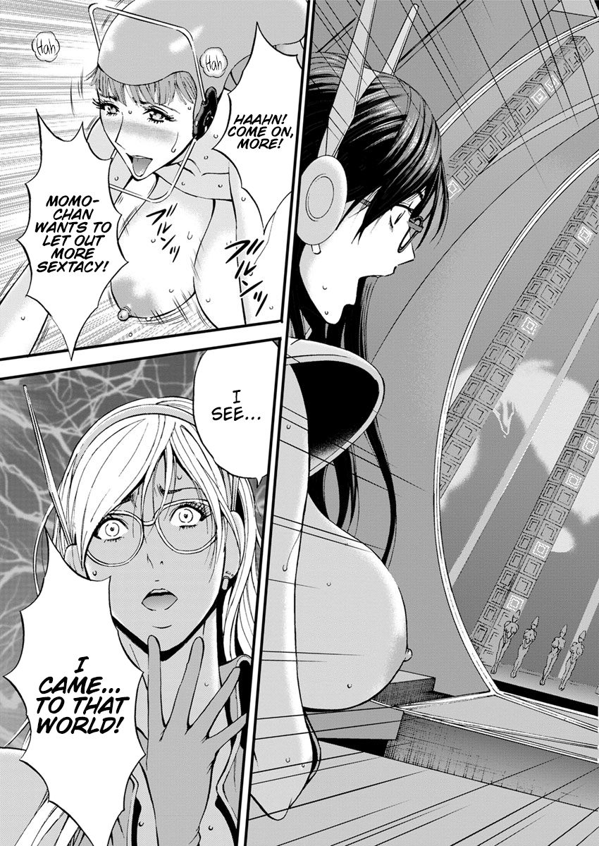 Otaku Series — The Otaku In 2200 A.D. [Nagashima Chousuke]
