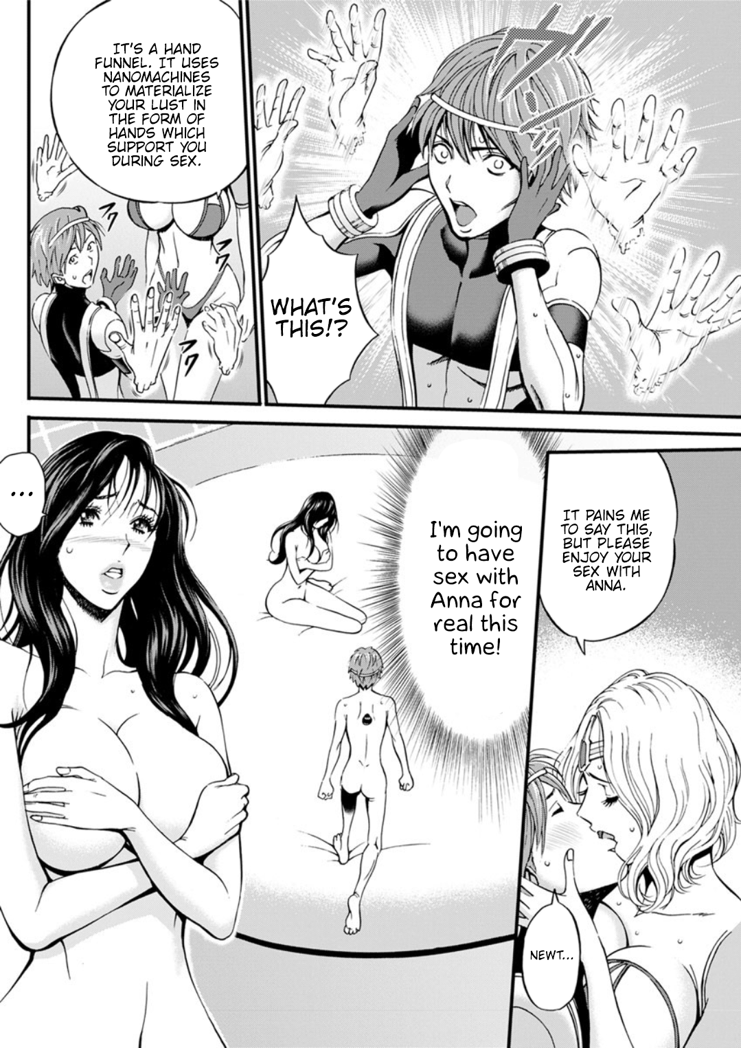 Otaku Series — The Otaku In 2200 A.D. [Nagashima Chousuke]