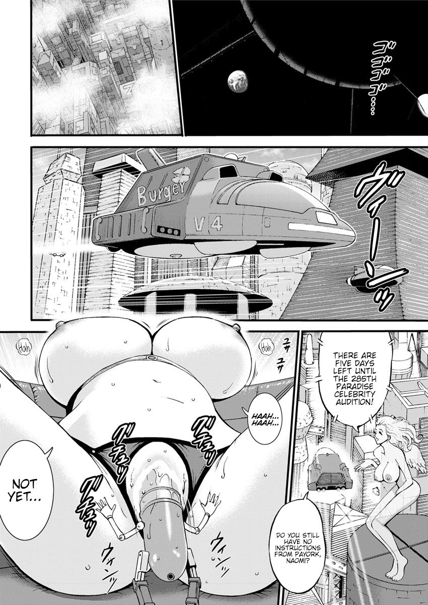 Otaku Series — The Otaku In 2200 A.D. [Nagashima Chousuke]