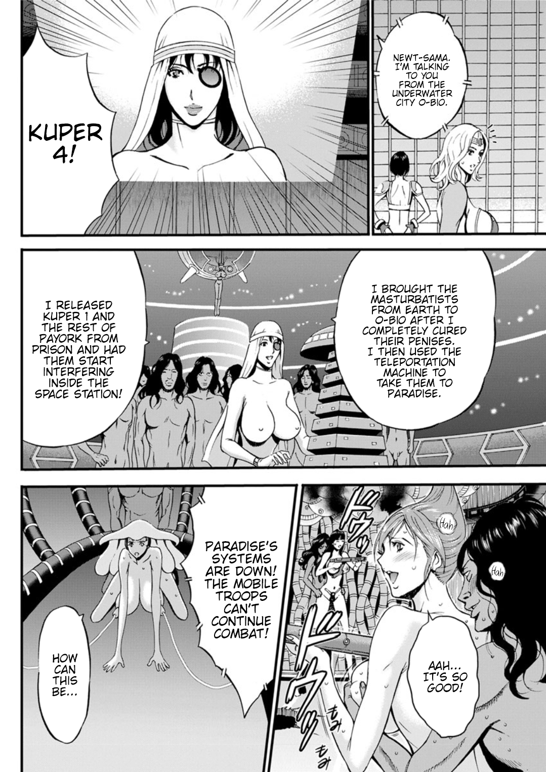 Otaku Series — The Otaku In 2200 A.D. [Nagashima Chousuke]