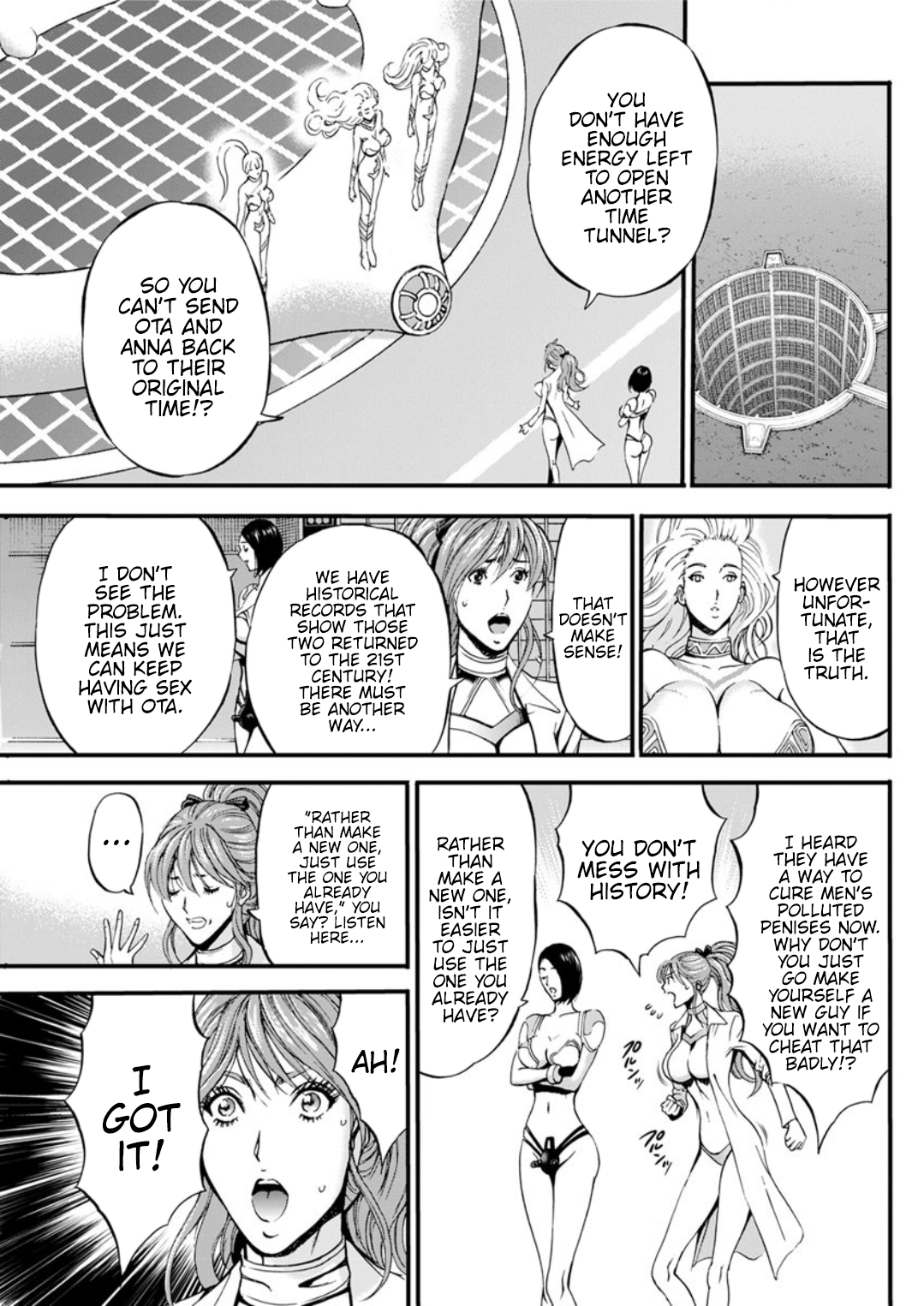 Otaku Series — The Otaku In 2200 A.D. [Nagashima Chousuke]