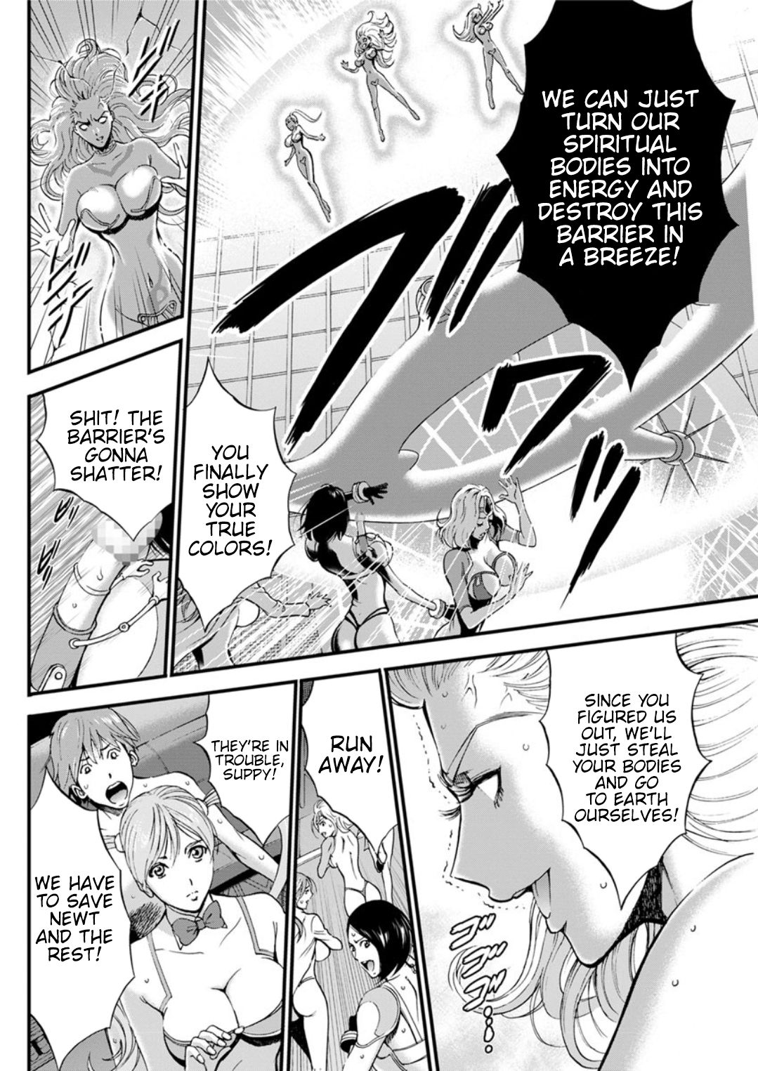 Otaku Series — The Otaku In 2200 A.D. [Nagashima Chousuke]