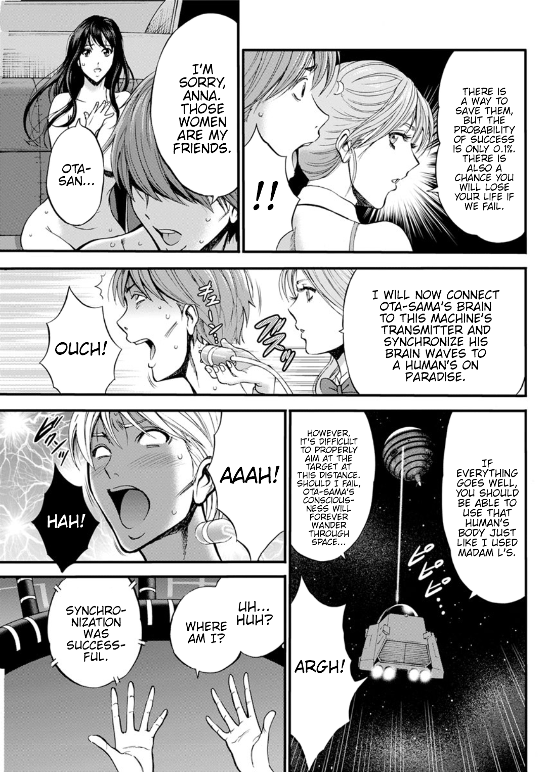 Otaku Series — The Otaku In 2200 A.D. [Nagashima Chousuke]