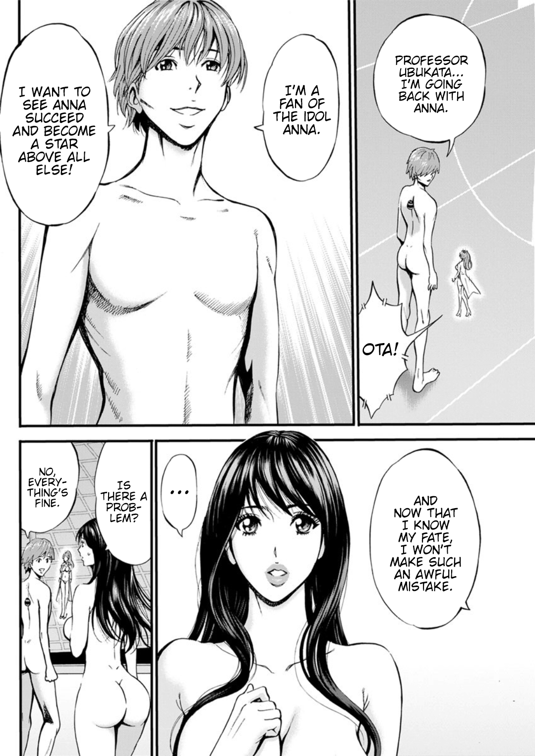 Otaku Series — The Otaku In 2200 A.D. [Nagashima Chousuke]
