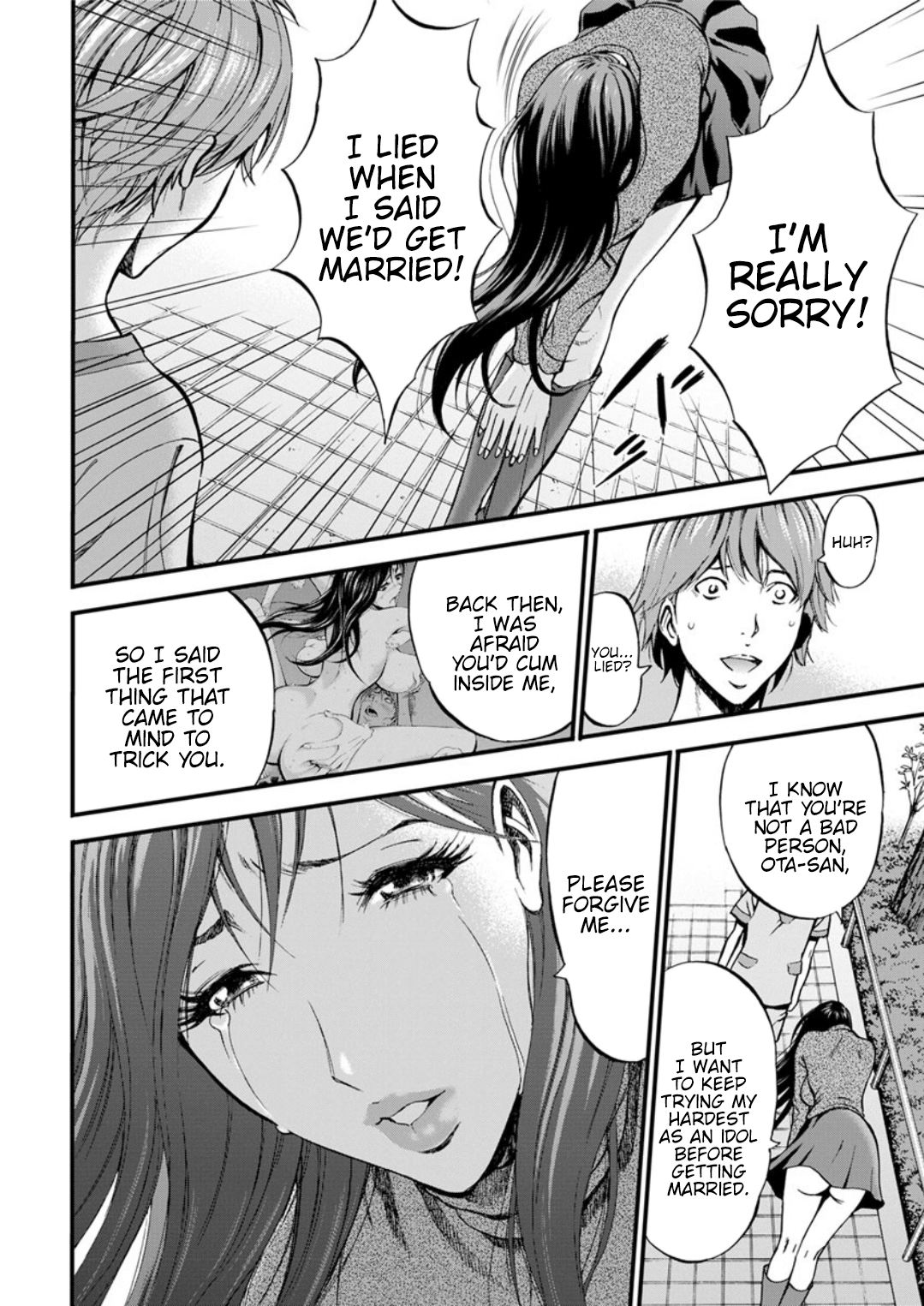 Otaku Series — The Otaku In 2200 A.D. [Nagashima Chousuke]