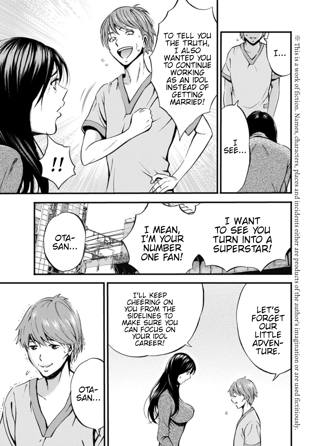 Otaku Series — The Otaku In 2200 A.D. [Nagashima Chousuke]