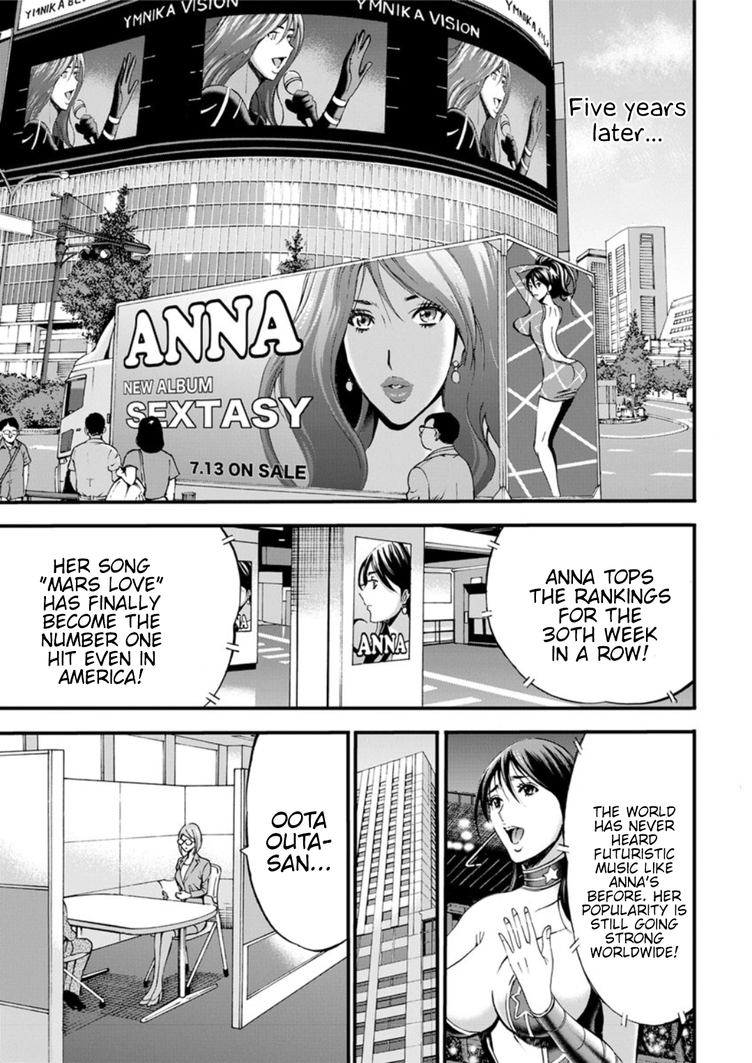 Otaku Series — The Otaku In 2200 A.D. [Nagashima Chousuke]