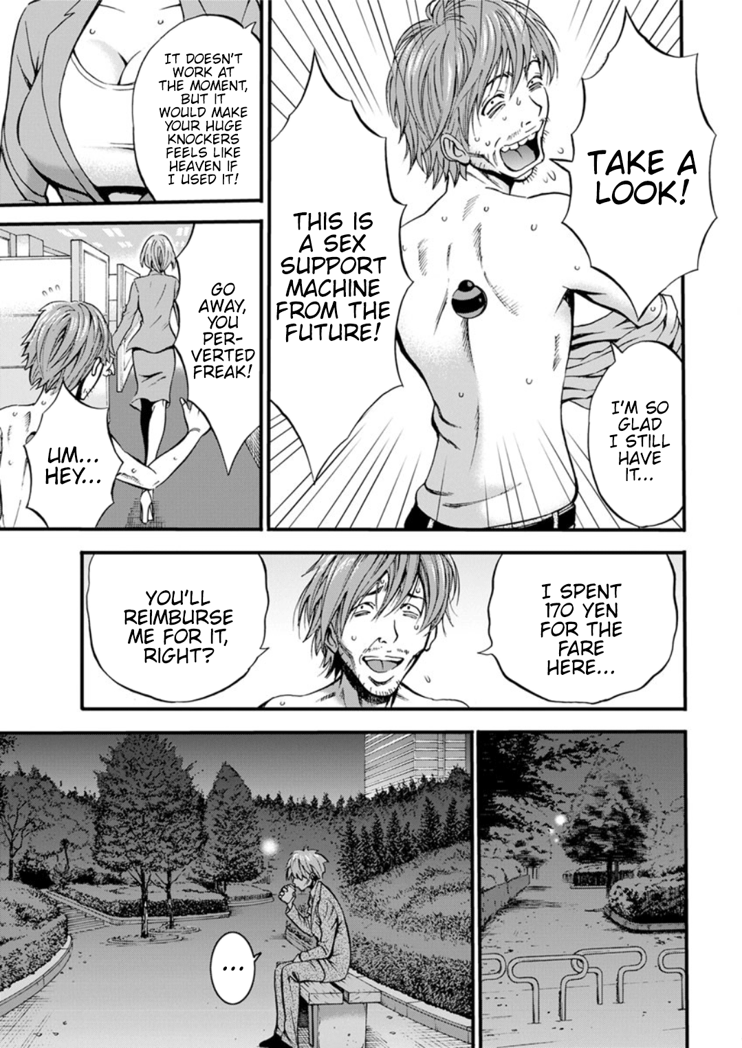 Otaku Series — The Otaku In 2200 A.D. [Nagashima Chousuke]