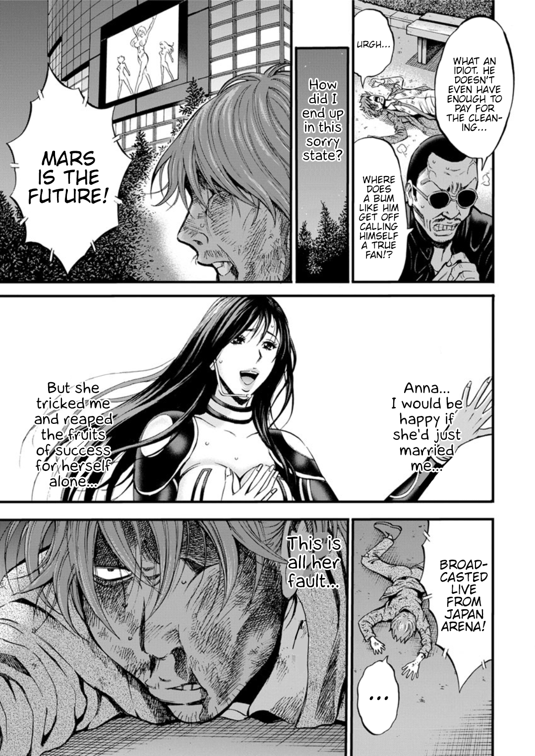 Otaku Series — The Otaku In 2200 A.D. [Nagashima Chousuke]