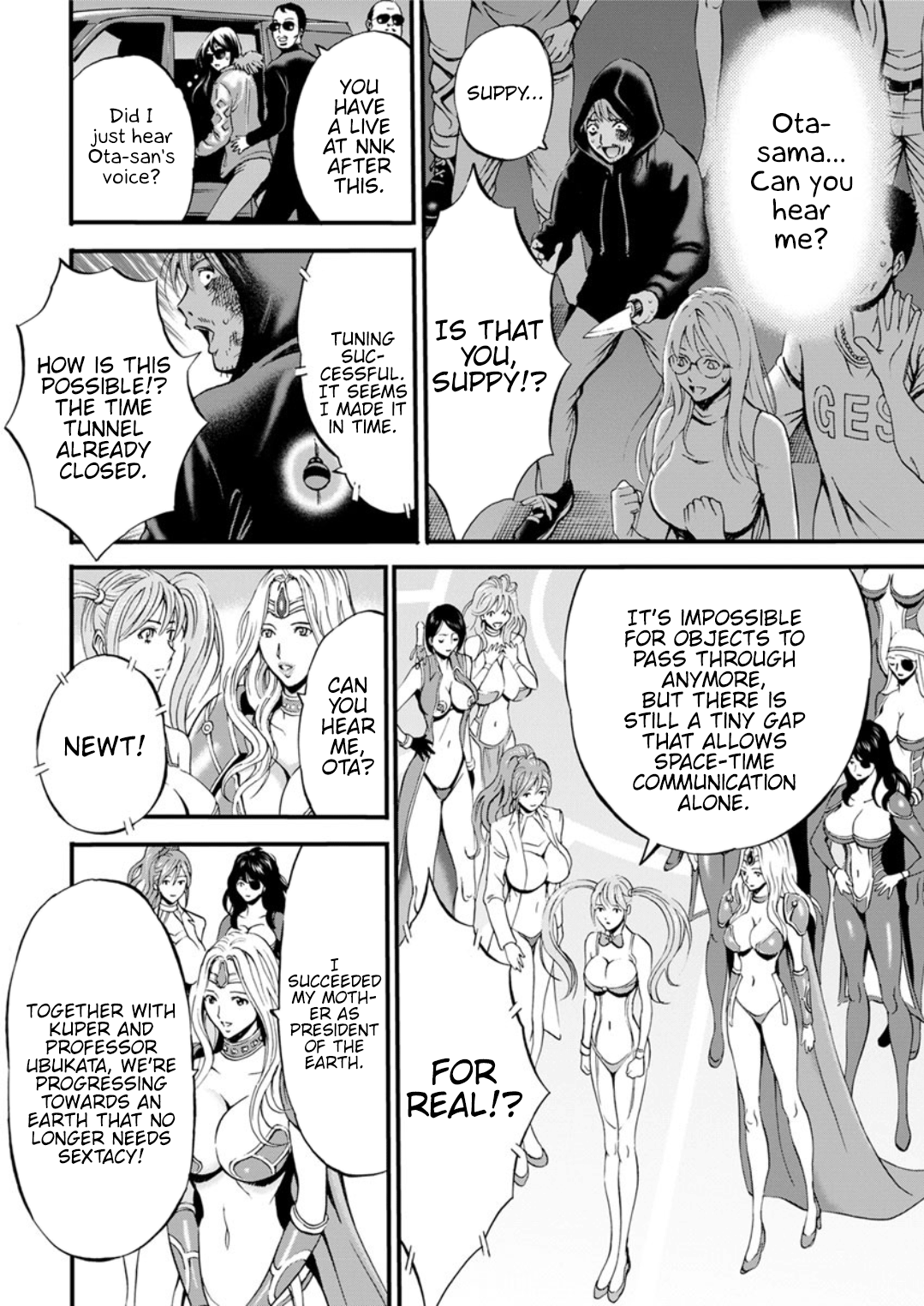 Otaku Series — The Otaku In 2200 A.D. [Nagashima Chousuke]
