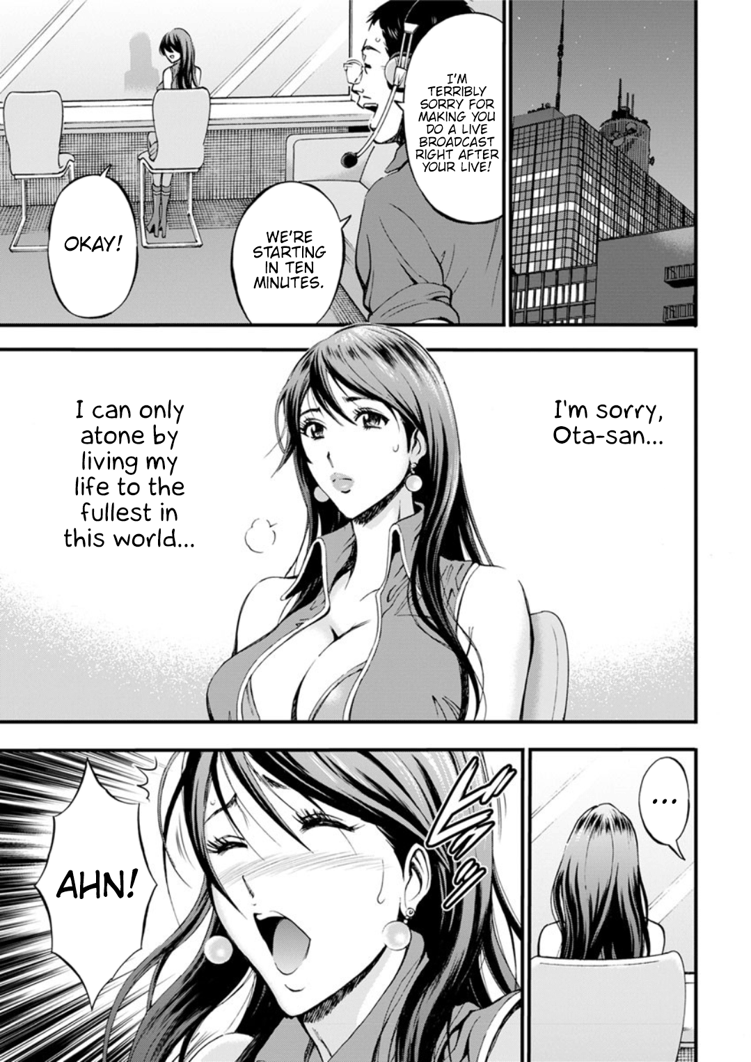Otaku Series — The Otaku In 2200 A.D. [Nagashima Chousuke]