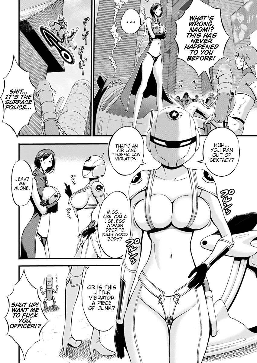 Otaku Series — The Otaku In 2200 A.D. [Nagashima Chousuke]