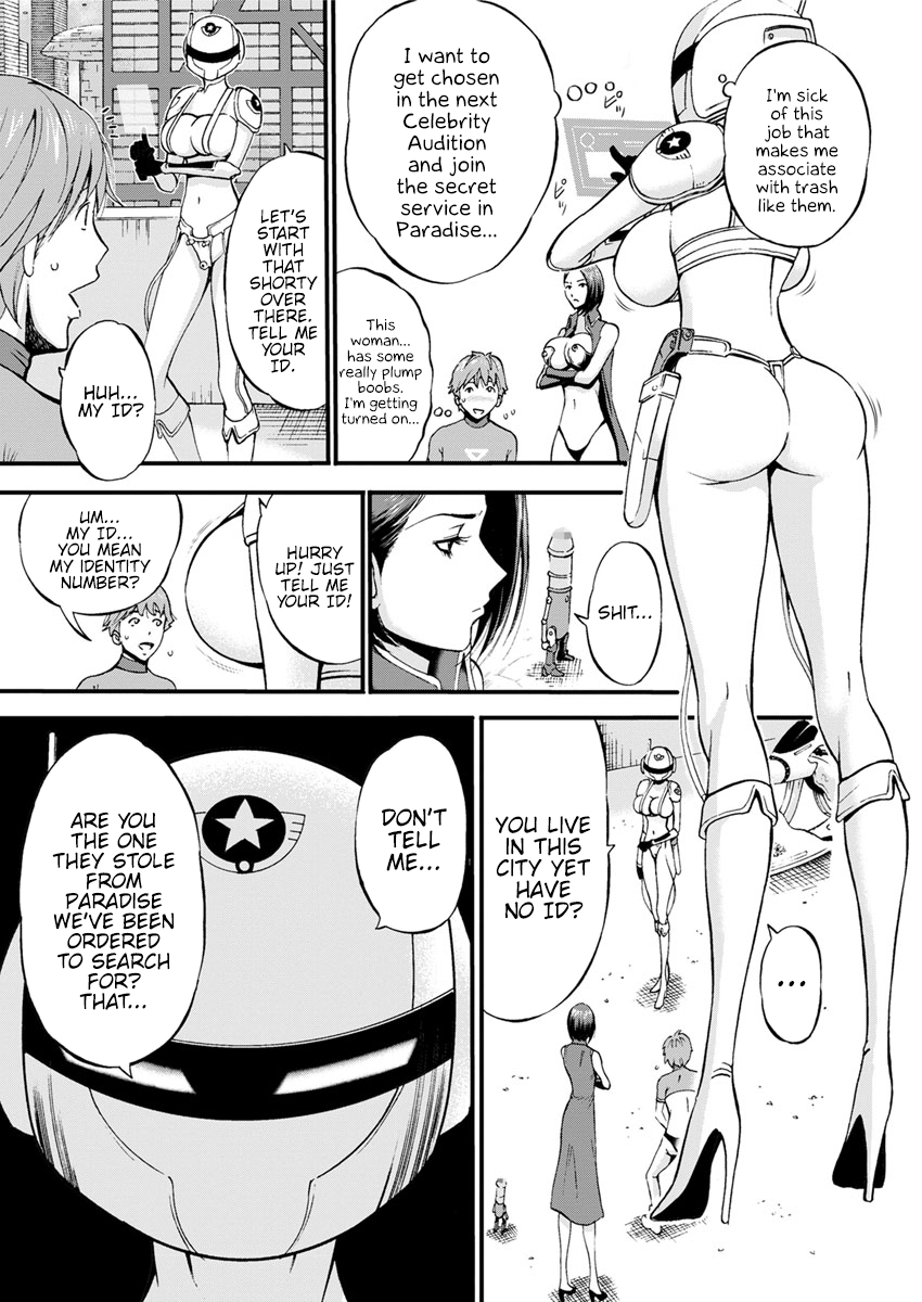 Otaku Series — The Otaku In 2200 A.D. [Nagashima Chousuke]