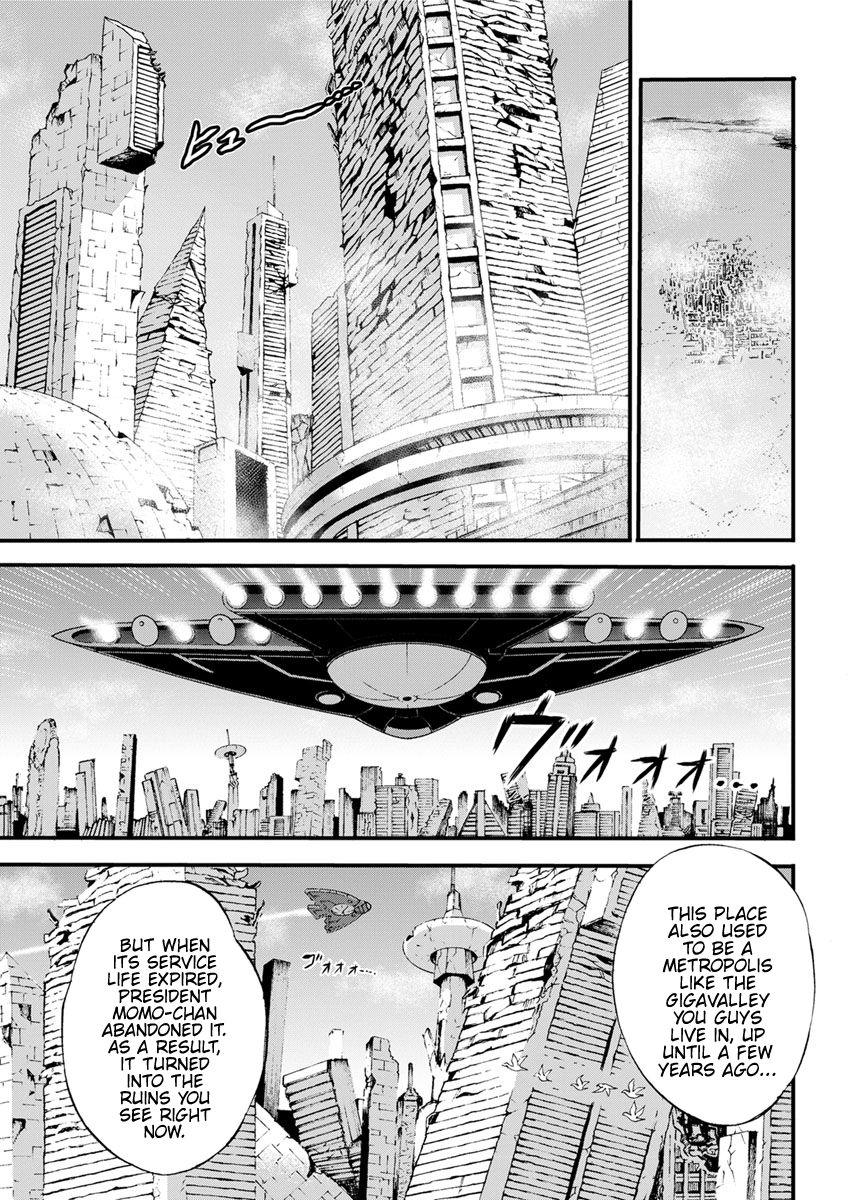 Otaku Series — The Otaku In 2200 A.D. [Nagashima Chousuke]