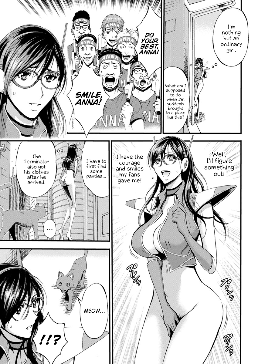 Otaku Series — The Otaku In 2200 A.D. [Nagashima Chousuke]