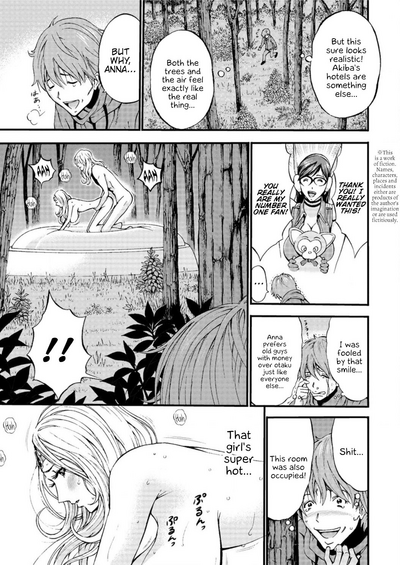 Otaku Series — The Otaku In 2200 A.D. [Nagashima Chousuke]