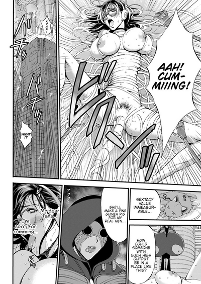 Otaku Series — The Otaku In 2200 A.D. [Nagashima Chousuke]