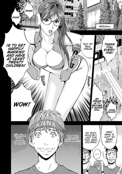 Otaku Series — The Otaku In 2200 A.D. [Nagashima Chousuke]