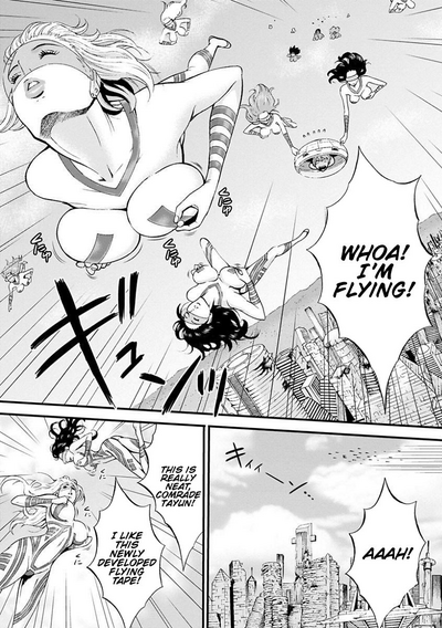 Otaku Series — The Otaku In 2200 A.D. [Nagashima Chousuke]
