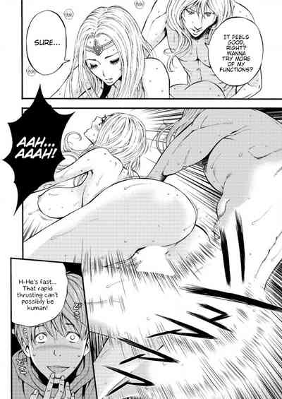 Otaku Series — The Otaku In 2200 A.D. [Nagashima Chousuke]