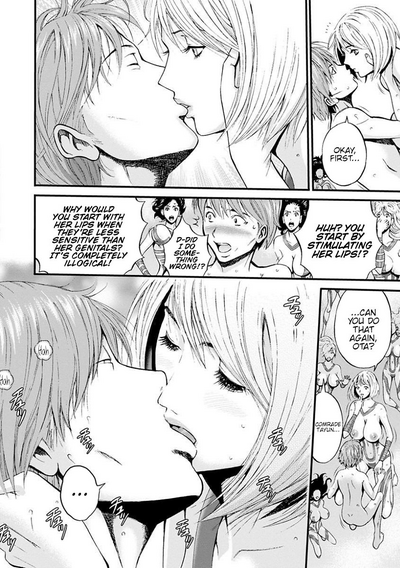 Otaku Series — The Otaku In 2200 A.D. [Nagashima Chousuke]