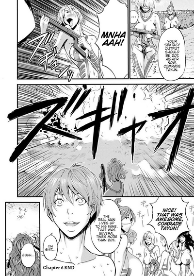 Otaku Series — The Otaku In 2200 A.D. [Nagashima Chousuke]