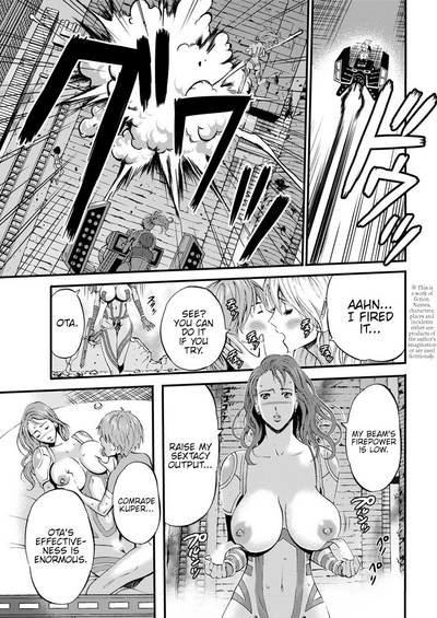 Otaku Series — The Otaku In 2200 A.D. [Nagashima Chousuke]