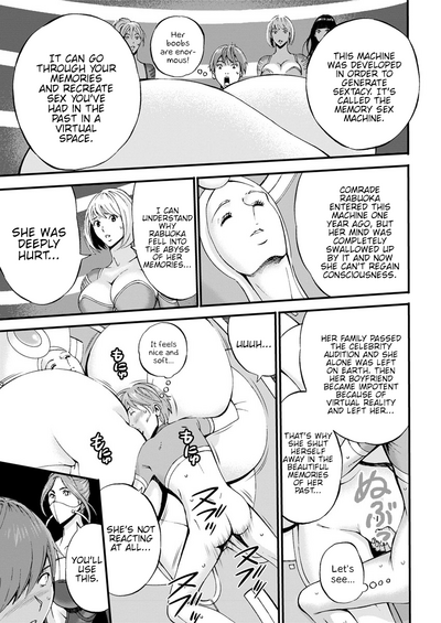 Otaku Series — The Otaku In 2200 A.D. [Nagashima Chousuke]