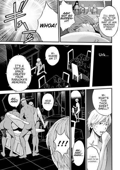 Otaku Series — The Otaku In 2200 A.D. [Nagashima Chousuke]