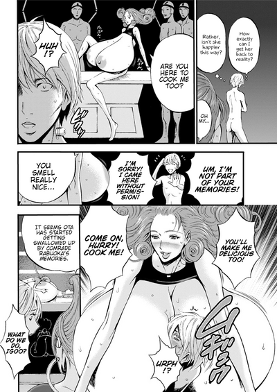 Otaku Series — The Otaku In 2200 A.D. [Nagashima Chousuke]