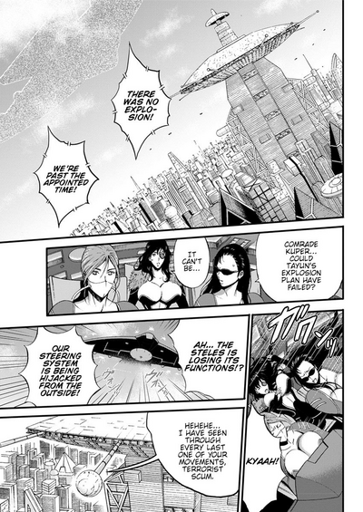 Otaku Series — The Otaku In 2200 A.D. [Nagashima Chousuke]