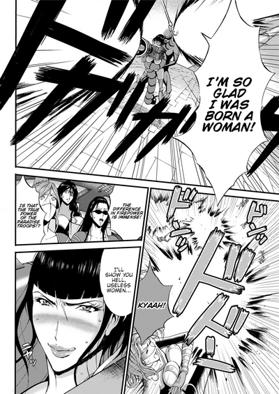 Otaku Series — The Otaku In 2200 A.D. [Nagashima Chousuke]