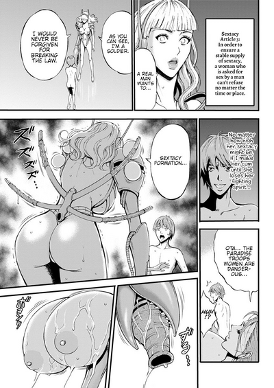Otaku Series — The Otaku In 2200 A.D. [Nagashima Chousuke]