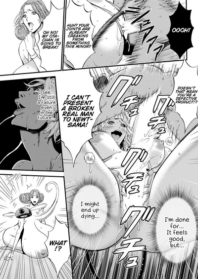 Otaku Series — The Otaku In 2200 A.D. [Nagashima Chousuke]