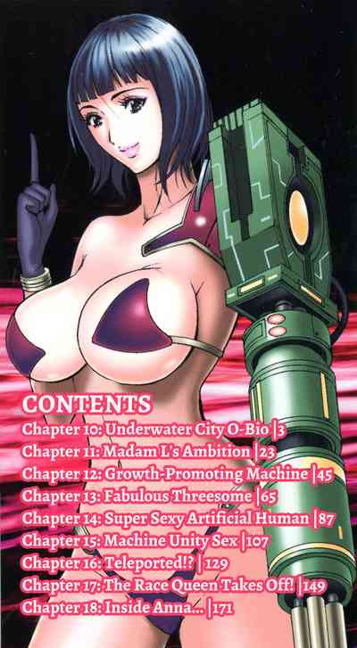 Otaku Series — The Otaku In 2200 A.D. [Nagashima Chousuke]