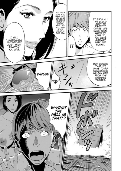 Otaku Series — The Otaku In 2200 A.D. [Nagashima Chousuke]