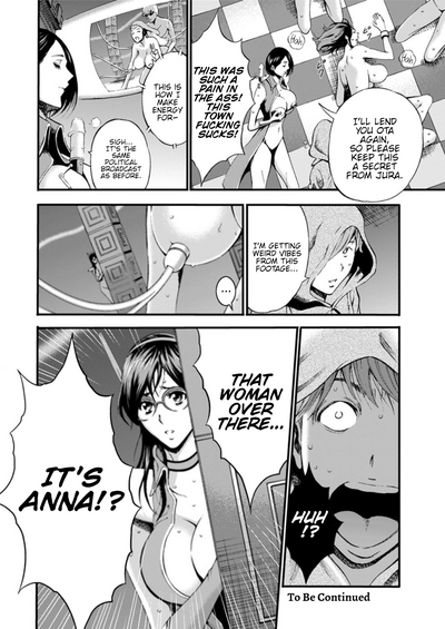Otaku Series — The Otaku In 2200 A.D. [Nagashima Chousuke]