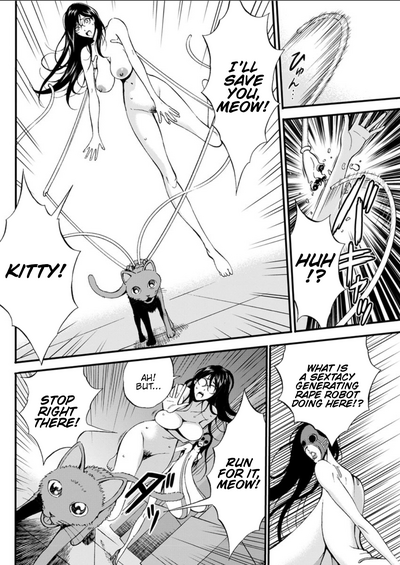 Otaku Series — The Otaku In 2200 A.D. [Nagashima Chousuke]