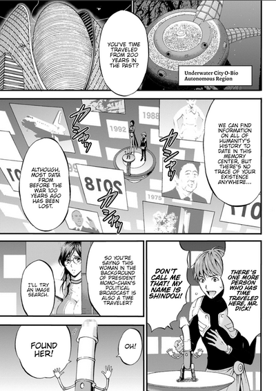 Otaku Series — The Otaku In 2200 A.D. [Nagashima Chousuke]