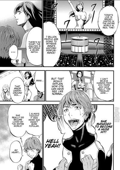 Otaku Series — The Otaku In 2200 A.D. [Nagashima Chousuke]