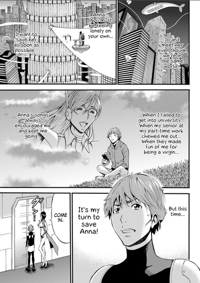 Otaku Series — The Otaku In 2200 A.D. [Nagashima Chousuke]