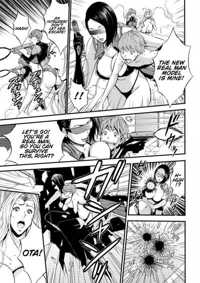 Otaku Series — The Otaku In 2200 A.D. [Nagashima Chousuke]