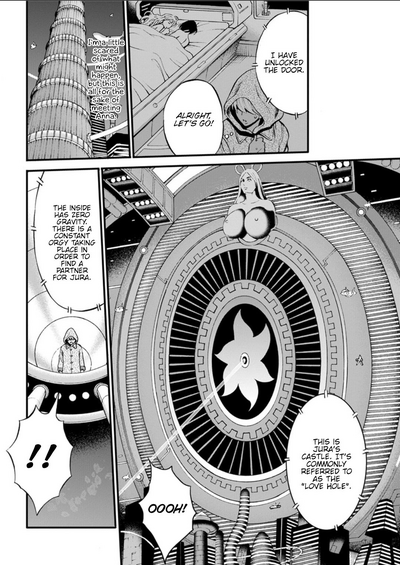 Otaku Series — The Otaku In 2200 A.D. [Nagashima Chousuke]