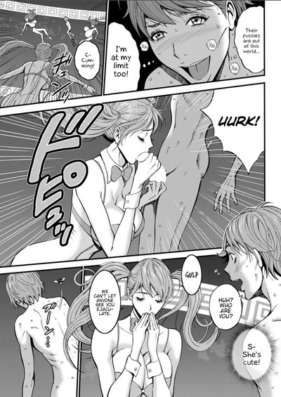 Otaku Series — The Otaku In 2200 A.D. [Nagashima Chousuke]