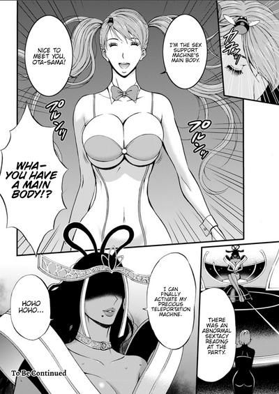 Otaku Series — The Otaku In 2200 A.D. [Nagashima Chousuke]