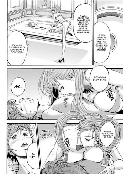 Otaku Series — The Otaku In 2200 A.D. [Nagashima Chousuke]