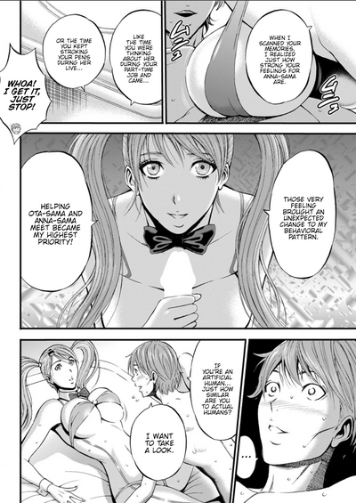 Otaku Series — The Otaku In 2200 A.D. [Nagashima Chousuke]