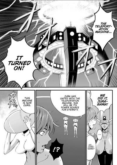 Otaku Series — The Otaku In 2200 A.D. [Nagashima Chousuke]